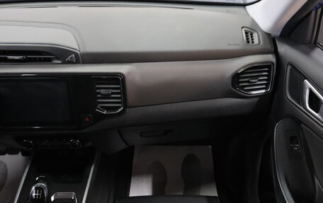 Chery Tiggo 4 I рестайлинг, 2021 год, 1 699 000 рублей, 18 фотография