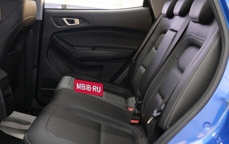 Chery Tiggo 4 I рестайлинг, 2021 год, 1 699 000 рублей, 21 фотография