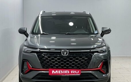 Changan CS35 Plus, 2024 год, 1 999 000 рублей, 6 фотография