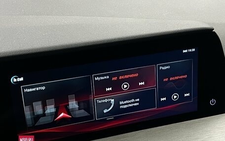 Changan CS35 Plus, 2024 год, 1 999 000 рублей, 13 фотография