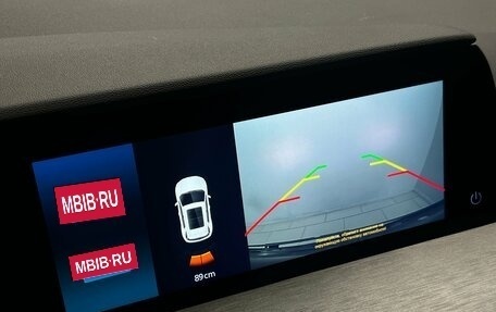 Changan CS35 Plus, 2024 год, 1 999 000 рублей, 14 фотография