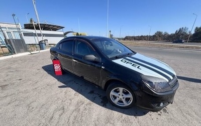 Opel Astra H, 2007 год, 395 000 рублей, 1 фотография