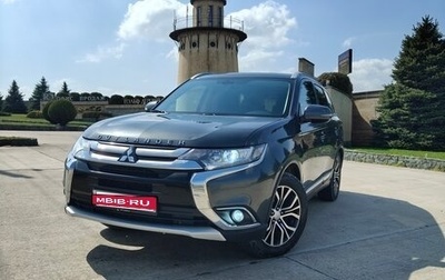 Mitsubishi Outlander III рестайлинг 3, 2018 год, 1 999 000 рублей, 1 фотография