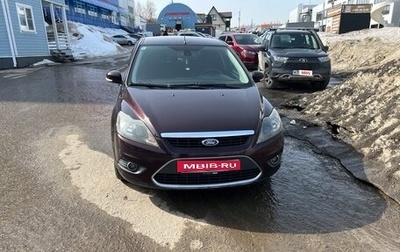 Ford Focus II рестайлинг, 2008 год, 560 000 рублей, 1 фотография