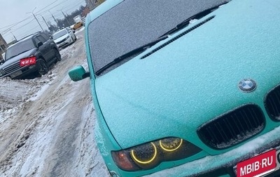 BMW 3 серия, 2003 год, 1 000 000 рублей, 1 фотография