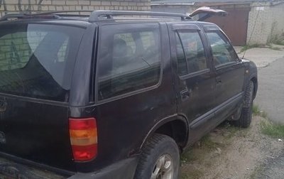 Chevrolet Blazer II рестайлинг, 1998 год, 100 000 рублей, 1 фотография
