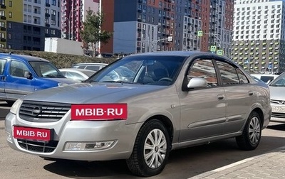 Nissan Almera Classic, 2008 год, 430 000 рублей, 1 фотография