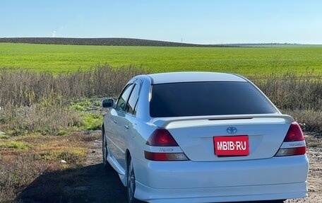 Toyota Mark II IX (X110), 2001 год, 670 000 рублей, 1 фотография