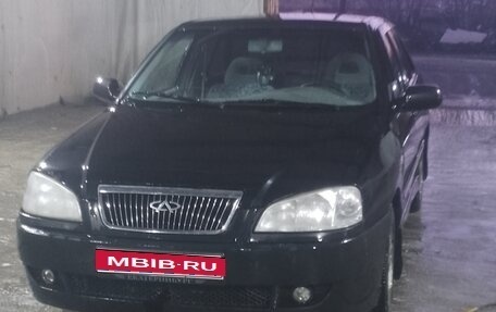 Chery Amulet (A15) I, 2006 год, 125 000 рублей, 1 фотография