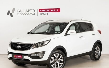 KIA Sportage III, 2014 год, 1 401 000 рублей, 1 фотография