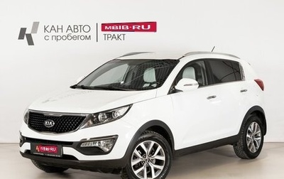 KIA Sportage III, 2014 год, 1 401 000 рублей, 1 фотография