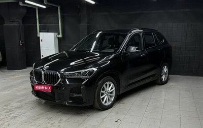 BMW X1, 2021 год, 2 625 700 рублей, 1 фотография