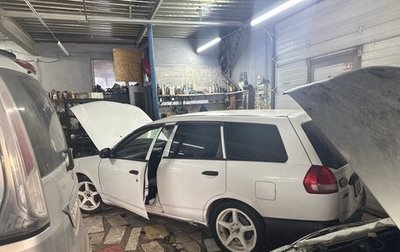 Nissan AD II, 2004 год, 300 000 рублей, 1 фотография