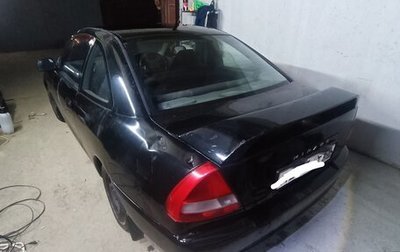 Mitsubishi Mirage VI рестайлинг, 1996 год, 100 000 рублей, 1 фотография