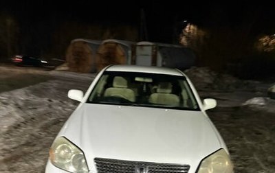 Toyota Mark II IX (X110), 2000 год, 445 000 рублей, 1 фотография