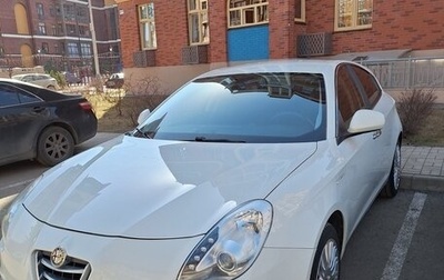 Alfa Romeo Giulietta, 2014 год, 1 300 000 рублей, 1 фотография