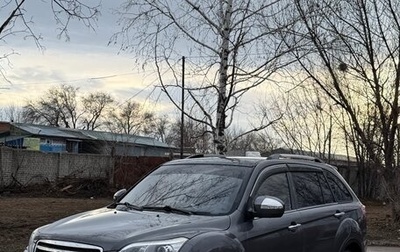 Lifan X60 I рестайлинг, 2013 год, 340 000 рублей, 1 фотография