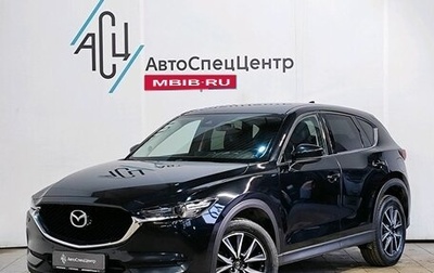 Mazda CX-5 II, 2019 год, 3 389 000 рублей, 1 фотография