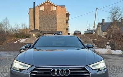 Audi A4, 2018 год, 2 484 000 рублей, 1 фотография