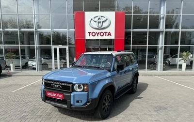 Toyota Land Cruiser Prado, 2024 год, 10 700 000 рублей, 1 фотография