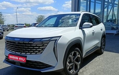 Geely Atlas, 2025 год, 3 449 990 рублей, 1 фотография