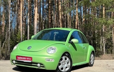Volkswagen Beetle, 2001 год, 475 000 рублей, 1 фотография