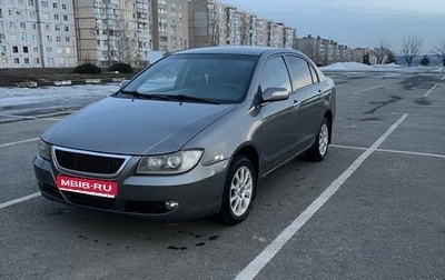 Lifan Solano I (630) рестайлинг, 2010 год, 230 000 рублей, 1 фотография