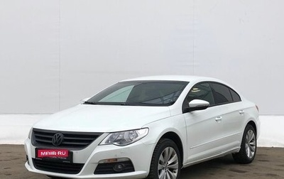 Volkswagen Passat CC I рестайлинг, 2010 год, 840 000 рублей, 1 фотография