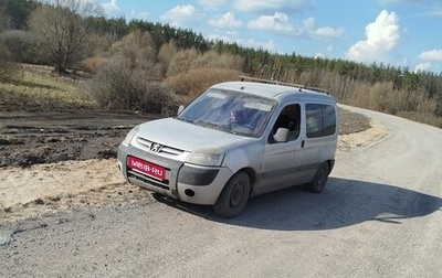 Peugeot Partner II рестайлинг 2, 2004 год, 155 000 рублей, 1 фотография