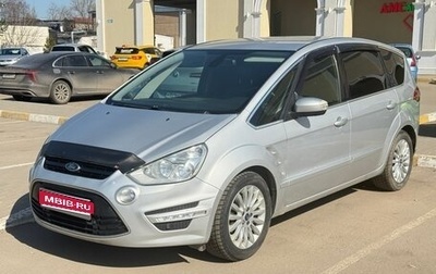 Ford S-MAX I, 2013 год, 999 000 рублей, 1 фотография
