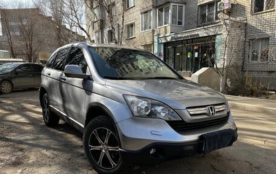 Honda CR-V III рестайлинг, 2008 год, 1 300 000 рублей, 1 фотография