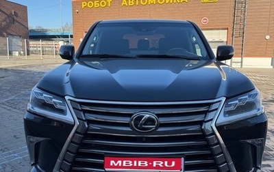 Lexus LX III, 2017 год, 7 800 000 рублей, 1 фотография