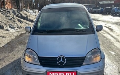 Mercedes-Benz Vaneo, 2003 год, 320 000 рублей, 1 фотография