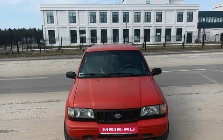 KIA Sportage IV рестайлинг, 1995 год, 270 000 рублей, 1 фотография