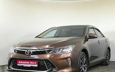Toyota Camry, 2017 год, 2 420 000 рублей, 1 фотография