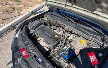 Opel Astra H, 2007 год, 395 000 рублей, 12 фотография