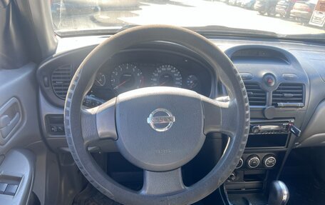 Nissan Almera Classic, 2008 год, 430 000 рублей, 10 фотография