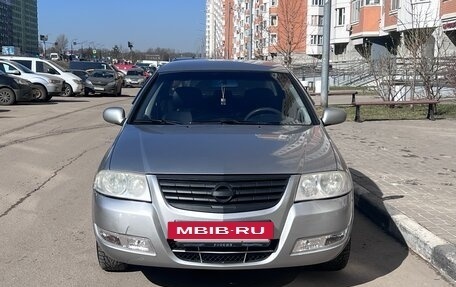 Nissan Almera Classic, 2008 год, 430 000 рублей, 2 фотография