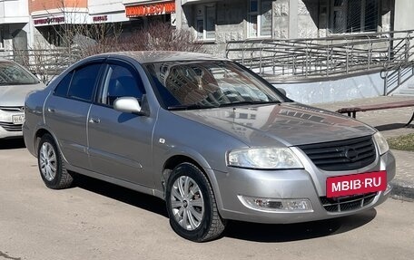 Nissan Almera Classic, 2008 год, 430 000 рублей, 3 фотография