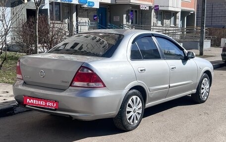 Nissan Almera Classic, 2008 год, 430 000 рублей, 5 фотография