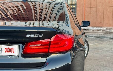 BMW 5 серия, 2019 год, 3 350 000 рублей, 9 фотография