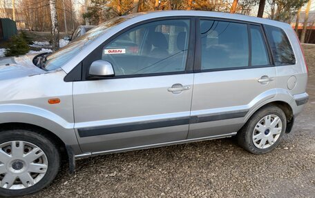 Ford Fusion I, 2006 год, 160 000 рублей, 4 фотография