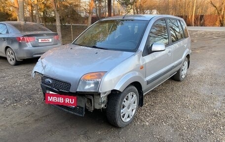 Ford Fusion I, 2006 год, 160 000 рублей, 8 фотография