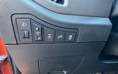 KIA Sportage III, 2014 год, 1 500 000 рублей, 10 фотография