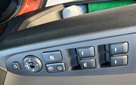 KIA Sportage III, 2014 год, 1 500 000 рублей, 9 фотография