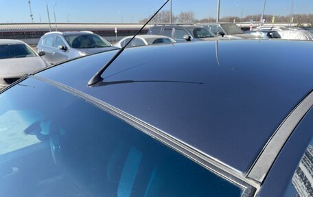 Ford Fusion I, 2008 год, 990 000 рублей, 10 фотография