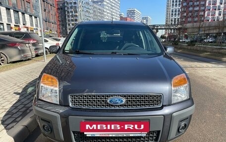 Ford Fusion I, 2008 год, 990 000 рублей, 2 фотография