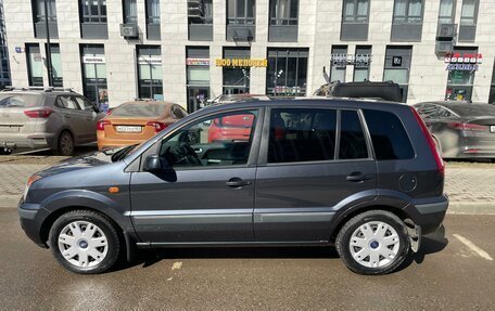 Ford Fusion I, 2008 год, 990 000 рублей, 4 фотография