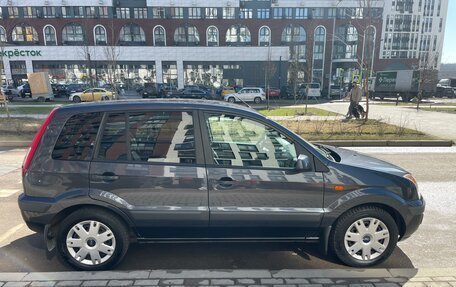 Ford Fusion I, 2008 год, 990 000 рублей, 8 фотография