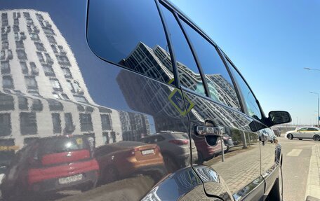 Ford Fusion I, 2008 год, 990 000 рублей, 12 фотография